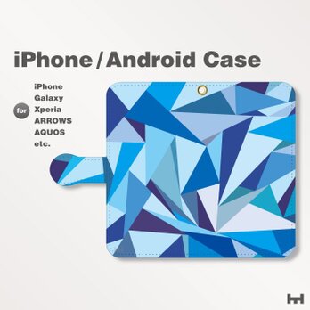 iPhone7/7Plus/Android全機種対応　スマホケース　手帳型　北欧風-三角　ブルー-青　0206の画像
