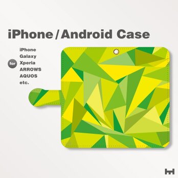 iPhone7/7Plus/Android全機種対応　スマホケース　手帳型　北欧風-三角　グリーン-緑　0208の画像