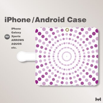 iPhone7/7Plus/Android全機種対応　スマホケース　手帳型　北欧風-ドット-水玉　パープル-紫　0305の画像