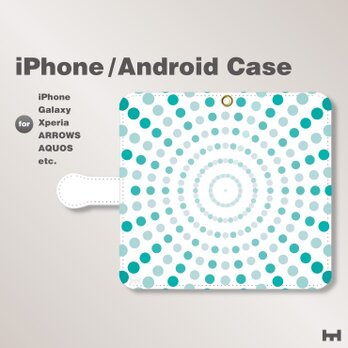 iPhone7/7Plus/Android全機種対応　スマホケース　手帳型　北欧風-ドット-水玉　青緑　0306の画像
