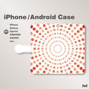 iPhone7/7Plus/Android全機種対応　スマホケース　手帳型　北欧風-ドット-水玉　レッド-赤　0307の画像