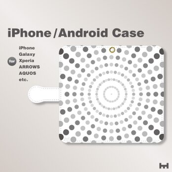 iPhone7/7Plus/Android全機種対応　スマホケース　手帳型　北欧風-ドット-水玉　モノトーン-白黒　0308の画像