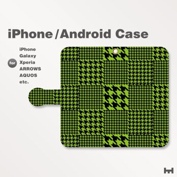 iPhone7/7Plus/Android全機種対応　スマホケース　手帳型　和柄-千鳥柄-ビビッド　グリーン-緑　0604の画像