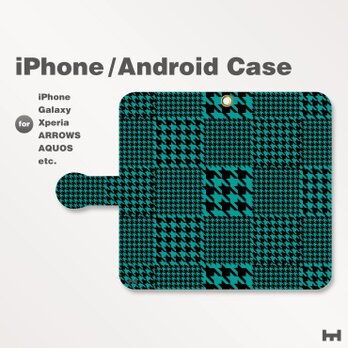 iPhone7/7Plus/Android全機種対応　スマホケース　手帳型　和柄-千鳥柄-ビビッド　青緑　0606の画像