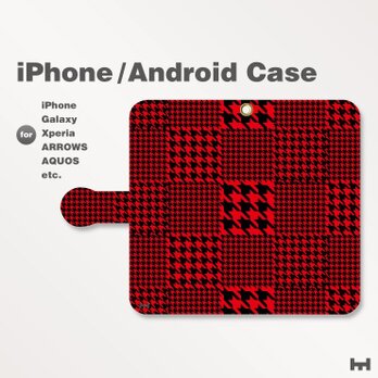 iPhone7/7Plus/Android全機種対応　スマホケース　手帳型　和柄-千鳥柄-ビビッド　レッド-赤　0607の画像