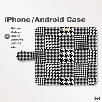 iPhone7/7Plus/Android全機種対応　スマホケース　手帳型　和柄-千鳥柄-ビビッド　モノトーン-白黒　0608の画像