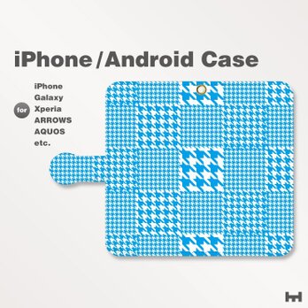 iPhone7/7Plus/Android全機種対応　スマホケース　手帳型　和柄-千鳥柄b-ビビッド　ブルー-青　0701の画像