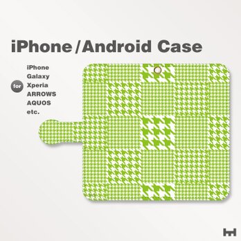 iPhone7/7Plus/Android全機種対応　スマホケース　手帳型　和柄-千鳥柄b-ビビッド　グリーン-緑　0704の画像
