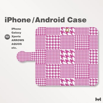 iPhone7/7Plus/Android全機種対応　スマホケース　手帳型　和柄-千鳥柄b-ビビッド　パープル-紫　0705の画像