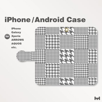 iPhone7/7Plus/Android全機種対応　スマホケース　手帳型　和柄-千鳥柄b-ビビッド　モノトーン-白黒　0708の画像