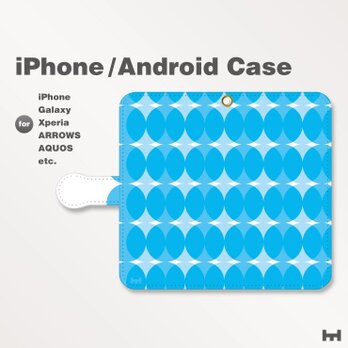 iPhone7/7Plus/Android全機種対応　スマホケース　手帳型　北欧風-和柄-ドット-七宝風　ブルー-青　0901の画像