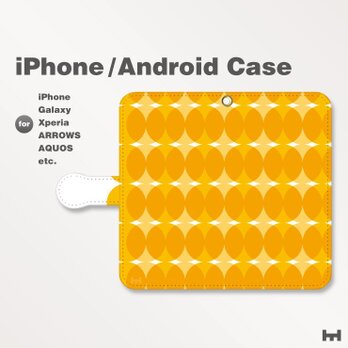 iPhone7/7Plus/Android全機種対応　スマホケース　手帳型　北欧風-和柄-ドット-七宝風　オレンジ-橙　0902の画像