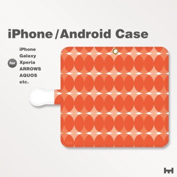 iPhone7/7Plus/Android全機種対応　スマホケース　手帳型　北欧風-和柄-ドット-七宝風　レッド-赤　0907の画像