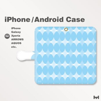 iPhone7/7Plus/Android全機種対応　スマホケース　手帳型　北欧風-和柄-ドット-七宝風p　ブルー-青　1001の画像