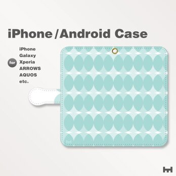 iPhone7/7Plus/Android全機種対応　スマホケース　手帳型　北欧風-和柄-ドット-七宝風p　青緑　1006の画像