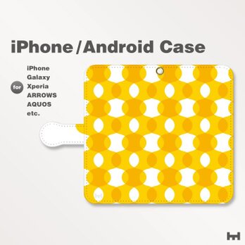 iPhone7/7Plus/Android全機種対応　スマホケース　手帳型　北欧風-ドット-波-曲線　オレンジ-橙　1102の画像