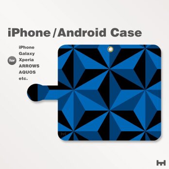 iPhone7/7Plus/Android全機種対応　スマホケース　手帳型　北欧風-和柄-三角-麻の葉　ブルー-青　1301の画像