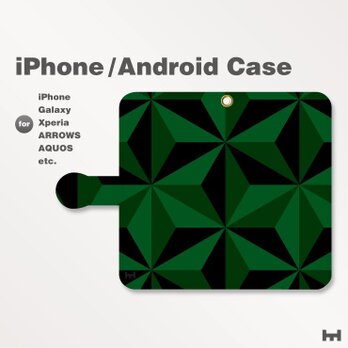 iPhone7/7Plus/Android全機種対応　スマホケース　手帳型　北欧風-和柄-三角-麻の葉　グリーン-緑　1302の画像