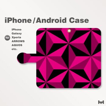 iPhone7/7Plus/Android全機種対応　スマホケース　手帳型　北欧風-和柄-三角-麻の葉　ピンク-桃　1303の画像