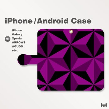 iPhone7/7Plus/Android全機種対応　スマホケース　手帳型　北欧風-和柄-三角-麻の葉　パープル-紫　1305の画像