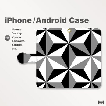 iPhone7/7Plus/Android全機種対応スマホケース手帳型　北欧風-和柄-三角-麻の葉　モノトーン-白黒A　1307の画像
