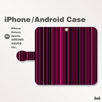 iPhone7/7Plus/Android全機種対応　スマホケース　手帳型　ストライプ-ボーダー　ピンク-桃　1403の画像