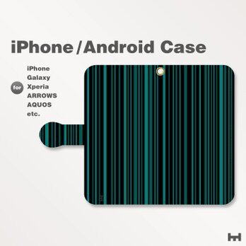 iPhone7/7Plus/Android全機種対応　スマホケース　手帳型　ストライプ-ボーダー　青緑　1406の画像