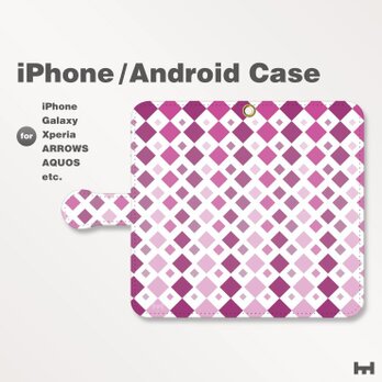 iPhone7/7Plus/Android全機種対応　スマホケース　手帳型　北欧風-四角-菱-ダイヤ　パープル-紫　1505の画像