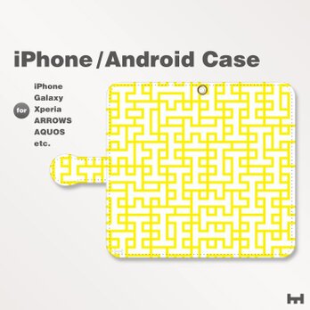iPhone7/7Plus/Android全機種対応　スマホケース　手帳型　北欧風-ブランドロゴB　イエロー-黄　1702の画像
