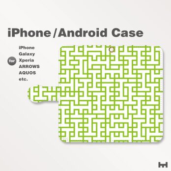 iPhone7/7Plus/Android全機種対応　スマホケース　手帳型　北欧風-ブランドロゴB　グリーン-緑　1704の画像