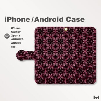 iPhone7/7Plus/Android全機種対応　スマホケース　手帳型　和柄-七宝-幾何学-ドット　ピンク-桃　1803の画像