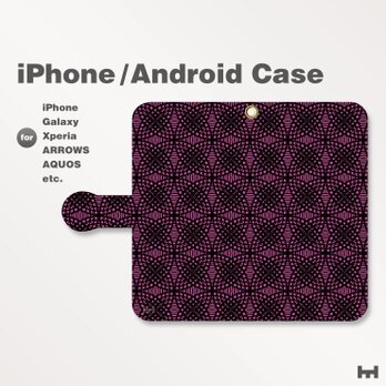 iPhone7/7Plus/Android全機種対応　スマホケース　手帳型　和柄-七宝-幾何学-ドット　パープル-紫　1805の画像