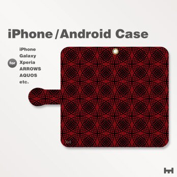 iPhone7/7Plus/Android全機種対応　スマホケース　手帳型　和柄-七宝-幾何学-ドット　レッド-赤　1807の画像