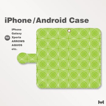 iPhone7/7Plus/Android全機種対応　スマホケース　手帳型　和柄-七宝-幾何学-ドットB　グリーン-緑　1904の画像