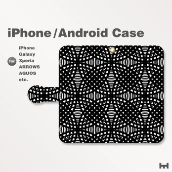 iPhone7/7Plus/Android全機種対応スマホケース手帳型　和柄-七宝-幾何学-ドットC　モノトーン-白黒　2008の画像