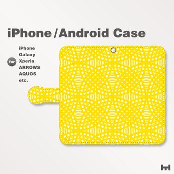 iPhone7/7Plus/Android全機種対応スマホケース手帳型　北欧風-和柄-七宝-幾何学-ドットD　イエロー黄2102の画像