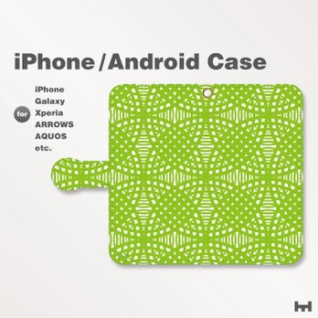 iPhone7/7Plus/Android全機種対応スマホケース手帳型　北欧風-和柄-七宝-幾何学-ドットD　グリーン緑2104の画像