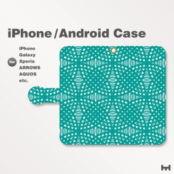 iPhone7/7Plus/Android全機種対応　スマホケース　手帳型　北欧風-和柄-七宝-幾何学-ドットD　青緑　2106の画像