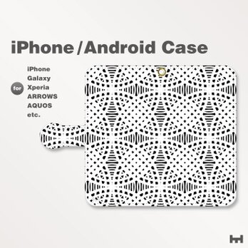 iPhone7/7Plus/Android全機種対応スマホケース手帳型　北欧風-和柄-七宝-幾何学-ドットD　白黒　2108の画像