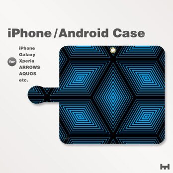 iPhone7/7Plus/Android全機種対応スマホケース手帳型　北欧風-和柄-亀甲-幾何学-ダイヤ　ブルー-青　2201の画像