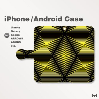 iPhone7/7Plus/Android全機種対応スマホケース手帳型　北欧風-和柄-亀甲-幾何学-ダイヤ　イエロー-黄2202の画像