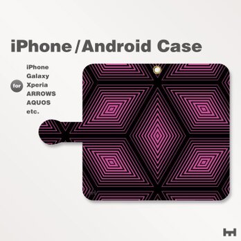 iPhone7/7Plus/Android全機種対応スマホケース手帳型　北欧風-和柄-亀甲-幾何学-ダイヤ　パープル-紫2205の画像