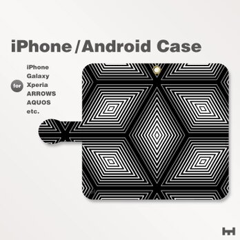 iPhone7/7Plus/Android全機種対応　スマホケース　手帳型　北欧風-和柄-亀甲-幾何学-ダイヤ　白黒　2208の画像