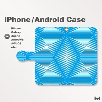 iPhone7/7Plus/Android全機種対応スマホケース手帳型　北欧風-和柄-亀甲-幾何学-ダイヤB　ブルー-青2301の画像
