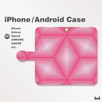 iPhone7/7Plus/Android全機種対応スマホケース手帳型　北欧風-和柄-亀甲-幾何学-ダイヤB　ピンク-桃2303の画像