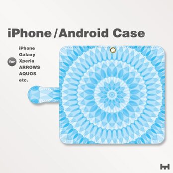 iPhone7/7Plus/Android全機種対応　スマホケース　手帳型　北欧風-花-フラワー　ブルー-青　2401の画像