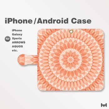 iPhone7/7Plus/Android全機種対応　スマホケース　手帳型　北欧風-花-フラワー　レッド-赤　2407の画像