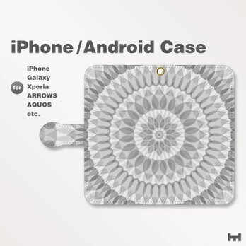 iPhone7/7Plus/Android全機種対応　スマホケース　手帳型　北欧風-花-フラワー　モノトーン-白黒　2408の画像