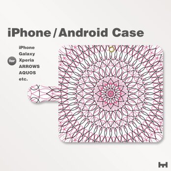 iPhone7/7Plus/Android全機種対応　スマホケース　手帳型　北欧風-花-フラワーB　ピンク-桃　2503の画像