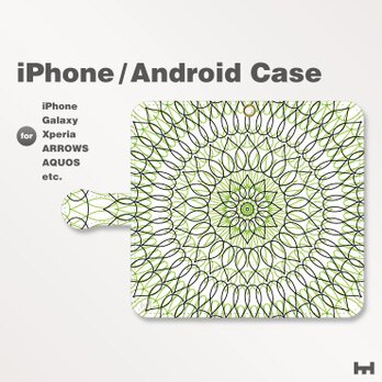 iPhone7/7Plus/Android全機種対応　スマホケース　手帳型　北欧風-花-フラワーB　グリーン-緑　2504の画像